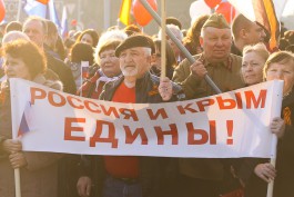 «Обама, не завидуй!»: как прошёл «крымский митинг» в Калининграде (фото, видео)