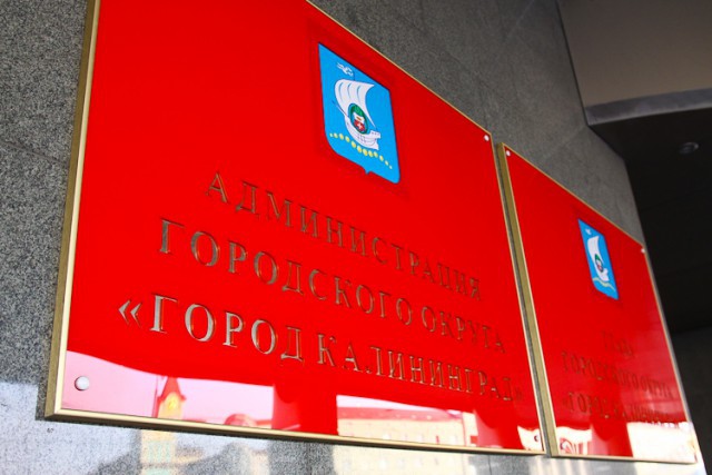Мэрия: Предпринимателям с ул. Баранова будут предоставлены места в новом торговом центре