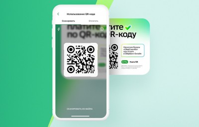 Сбер и сеть магазинов Fix Price запустили SberPay QR