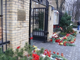 Калининградцы почтили память жертв авиакатастрофы в Смоленске