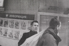 Один из участников ограбления «Сбербанка» в Калининграде осужден на 4 года