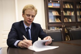 Александр Фёдоров вступит в должность ректора БФУ имени Канта 3 сентября