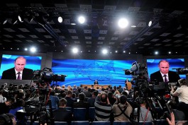 «Путин говорит»: трансляция пресс-конференции президента (видео)