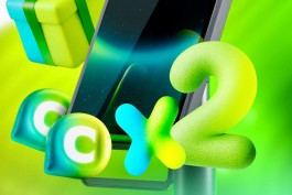 Клиенты Сбера получат рекордные 855 млн бонусов Спасибо на Зелёный день