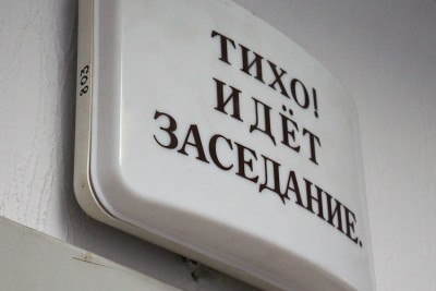 Жительница Калининграда отсудила у управляющей компании 120 тысяч за протекавшую крышу