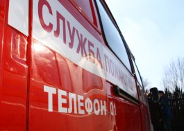 При пожаре в Калининграде погибла пенсионерка