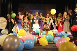 «В ожидании чуда»: в Калининграде прошёл конкурс для будущих мам (фото)