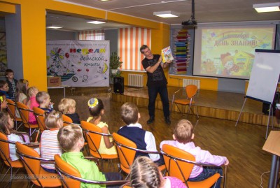 «Ростелеком» выступил партнёром «Дня первоклассника», организованного ассоциацией многодетных семей Калининградской области