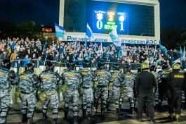 Инспектор матча «Балтика» — «Зенит» обвинил калининградских болельщиков в провокациях