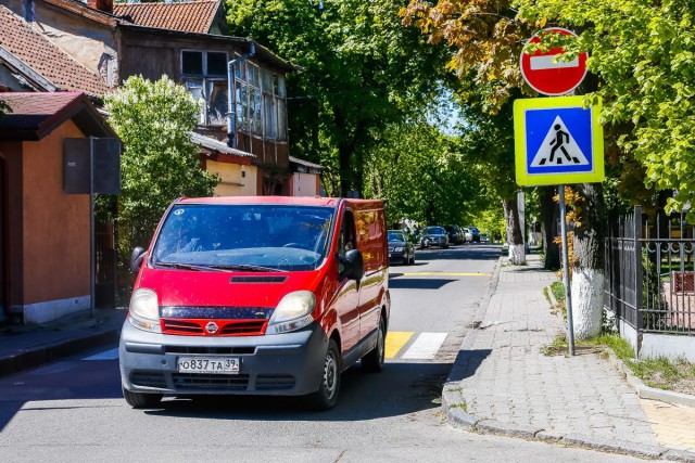 Въезд машин в курортные города региона рассчитывают закрыть в ближайшие несколько лет