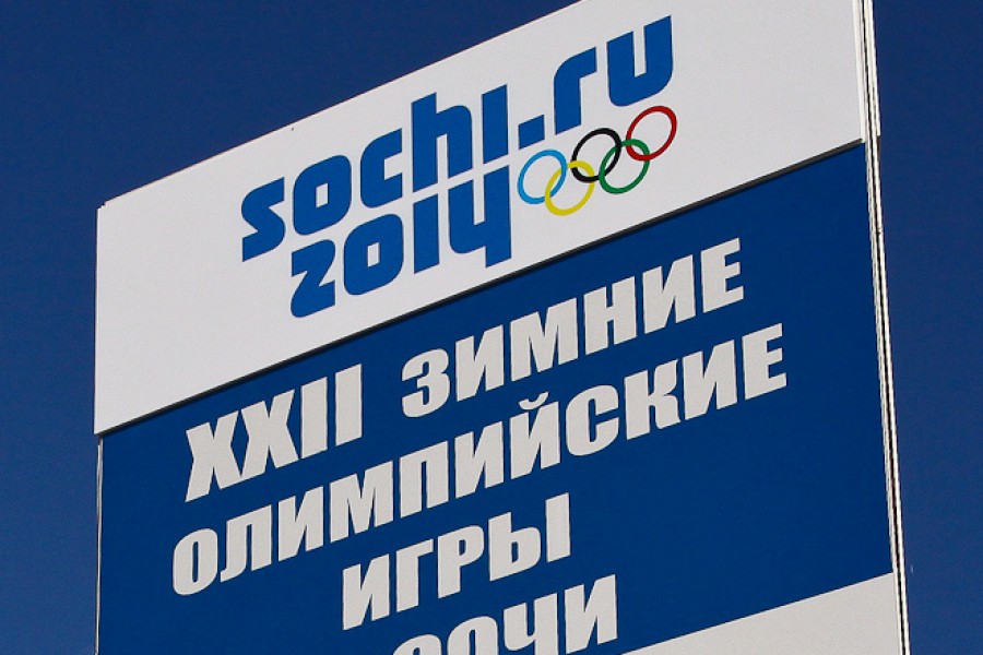 «Олимпийский старт»: календарь событий на Калининград.Ru