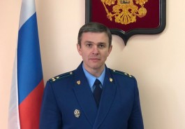 Прокурором Калининграда назначили Дмитрия Бурко
