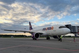 В Калининграде приняли первый рейс авиакомпании Air Cairo из Шарм-эль-Шейха