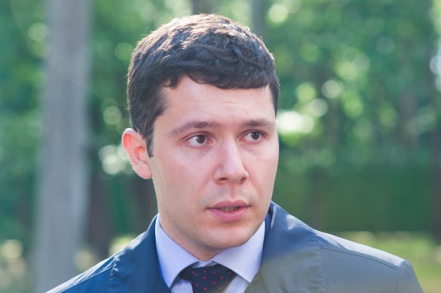 Алиханов вошёл в состав Совета по развитию цифровой экономики при Совфеде
