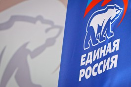 «Единая Россия» набрала большинство голосов на муниципальных выборах в регионе