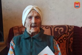 Труженице тыла из Калининградской области Парасковье Великорецкой исполнилось 100 лет