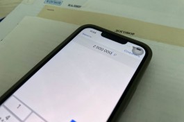 Жительница Калининграда перевела мошенникам 2,5 млн рублей, пытаясь купить машину из-за рубежа онлайн