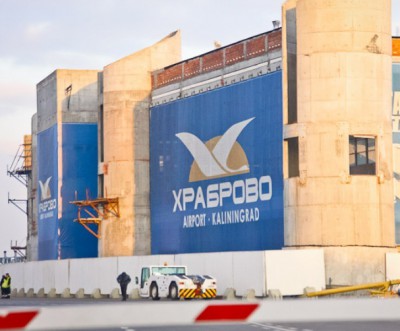 Директор «Храброво»: Создать авиакомпанию на базе аэропорта физически невозможно (видео)