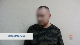 Полицейские поймали в Калининграде лжегазовщика