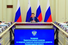 Дмитрий Медведев: Когда в 2007 году приезжал в Калининградскую область, всё было очень тяжело