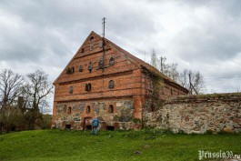 Власти выдали предписание владельцам бывшего конезавода &laquo;Цвион&raquo; под Черняховском после пожара