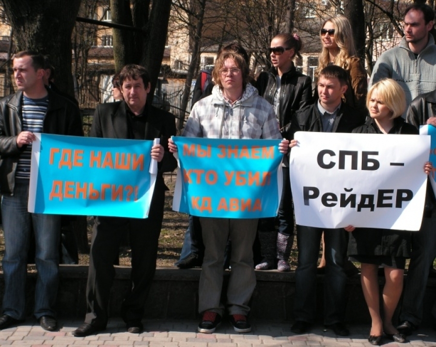 Боос о долгах «Кд авиа»: Мне не нужен «плач Ярославны»