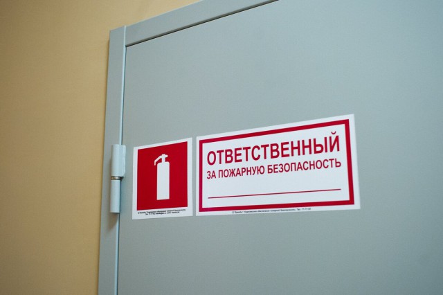 «Бар XXXX, офисы и детские школы»: в Калининграде закрыли несколько объектов из-за нарушений пожарной безопасности