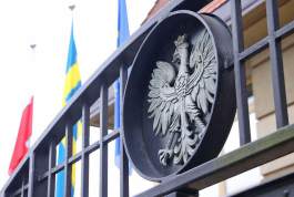 Польша увеличит число сотрудников консульства в Калининграде перед Евро — 2012