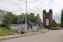 Власти Калининграда уберут часть торговых палаток от Крестовоздвиженского собора