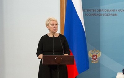 Ольга Васильева: Профессия учитель — это не профессия в полном смысле слова, это служение