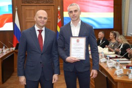 Работу РЦК в сфере повышения производительности труда отметили на региональном уровне