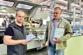 На Калининградском тарном комбинате продолжается проект по повышению производительности труда