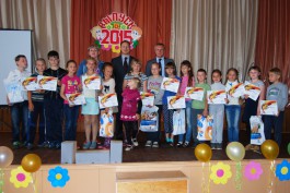 «Ростелеком» в Калининграде наградил победителей конкурса детского рисунка «Мой помощник Интернет»