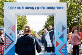 «Певцы, ремесленники и спортсмены»: как в Калининграде празднуют День города-2023 (фото)