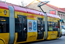 Прокуратура проводит проверку из-за покупки нового трамвая для Калининграда без конкурса