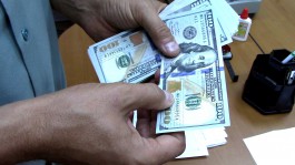 Калининградские таможенники изъяли у гражданина Киргизии 12,6 тысяч долларов