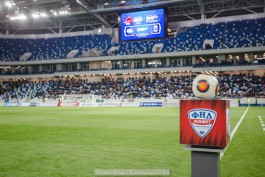 «Стадион на вырост»: почему «Балтика» должна играть в Премьер-лиге