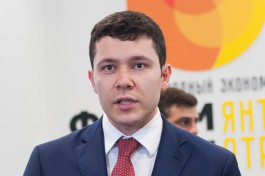 Алиханов поручил расширить региональную программу по льготной ипотеке
