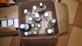 СК: В магазине Советска продавали водку с ацетоном (фото) (фото)