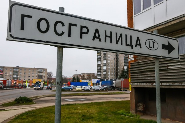 «Крайний ответ»: власти региона предлагают запретить ввоз и вывоз грузов в Прибалтику через Россию