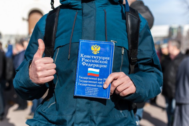 Общероссийское голосование по поправкам в Конституцию пройдёт 22 апреля