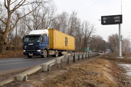 «Чтобы сохранить дороги»: в Калининградской области установили девять пунктов весогабаритного контроля (фото)