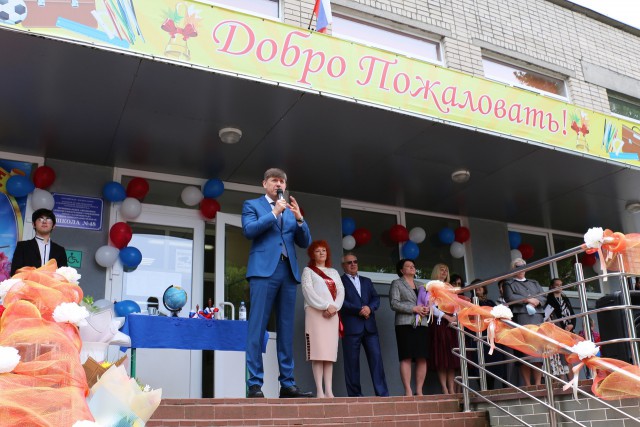 В школах Калининграда прозвучал последний звонок для восьми тысяч выпускников
