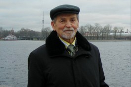 2012 г.