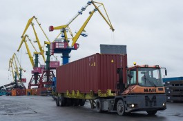 &laquo;Росатом&raquo; получил в собственность Калининградский морской торговый порт