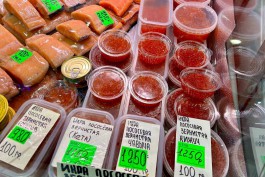 &laquo;В два раза за пять лет&raquo;: как изменились цены на икру в Калининградской области 