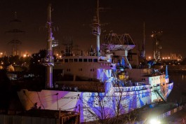 На борту судна «Космонавт Виктор Пацаев» в Калининграде устроят световое шоу