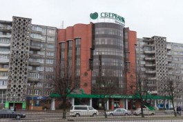 С апреля по май 2012 года Северо-Западный банк Сбербанка России реализовал сберегательных сертификатов для физических лиц на сумму 3,4 млрд рублей