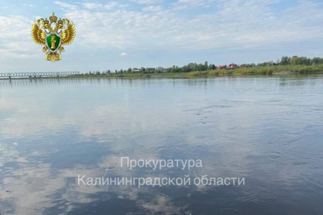 Прокуратура требует устранить нарушения при сбросе сточных вод в Неман в Советске