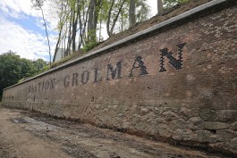 На эскарповой стене бастиона «Грольман» в Калининграде восстановили историческую надпись